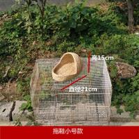 拖鞋小号纯稻草款 兔子窝大号过冬保暖仓鼠窝松鼠窝荷兰猪窝龙猫刺猬窝封闭宠物用品