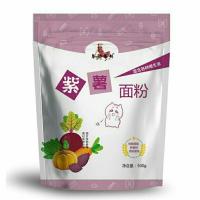 1袋装500g 500g/袋 紫薯面粉彩色水饺馒头果蔬面粉紫薯面粉馒头包子饺子面条粉果蔬面
