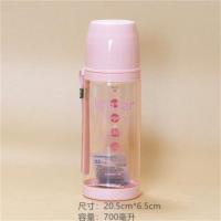 粉色700ML_ 单个杯子 特价水杯500ml茶韵杯茶隔配件特百惠400毫升杯漏茶隔滤网茶漏