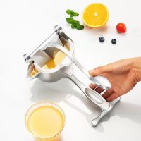 手动榨汁机 天喜手动榨汁机多功能柠檬石榴榨汁器家用小型压汁神器橙汁挤压器