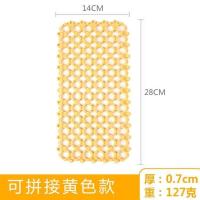 黄色 1张装 宠物笼子垫板猫笼板网格片兔笼垫狗笼垫板垫脚板垫子脚垫塑料漏粪