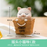 摇头小猫咪C款 可爱小猫咪摇头车内摆件创意生日礼物送闺蜜女生房间桌面装饰品