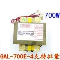 格兰仕微波炉变压器GAL-700E-4 原型号厂家直销 拆机 格兰仕微波炉变压器GAL-700E-4 原型号厂家直销 拆
