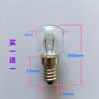 黄光 230V 15W 西门子博世通用冰箱照明灯泡220V 230V 15W 25W适用微波炉消毒柜