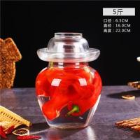 水容量5斤送赠品2件套_ 泡菜坛子 玻璃家用大号10斤透明加厚腌制泡菜缸密封罐四川腌菜缸