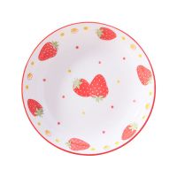 草莓7英寸盘4个装 盘子家用陶瓷碗碟套装炒菜盘子组合创意碟子圆盘果盘饭盘餐具碗具