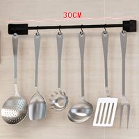 独立挂杆长30CM 送6个挂钩 厨房置物架免打孔壁挂式厨房调味用品收纳神器调料架锅铲架子挂架