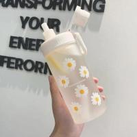 瑕庛[磨砂吸管]雏菊六朵 瑕庛杯子+吸管(安装见视频) 吸管塑料杯韩版可爱雏菊磨砂水杯防摔耐摔随手杯学生男女便携杯