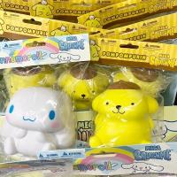 黄色布丁狗 三丽鸥sanrio玉桂狗布丁狗大号慢回弹捏捏解压玩具