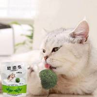 薄荷球[特价款] 猫咪玩具木天蓼球磨牙棒猫薄荷球铃铛球幼小猫玲珑球自嗨猫咪用品