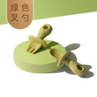 绿色硅胶叉勺 富光 硅胶短柄勺子小宝宝学食训练婴儿童辅食吃饭软叉勺餐具套装