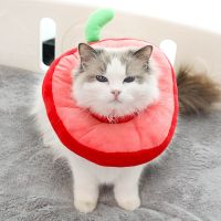 小苹果 S[内径7cm] 伊丽莎白圈猫咪项圈狗狗猫圈脖圈小型犬幼猫耻辱圈宠物防舔用品
