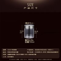 一键开合密封盒:700ML 德国密封罐茶叶咖啡豆蜂蜜五谷杂粮瓶子罐子储物储存收纳盒玻璃罐
