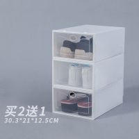 翻盖女款白框2个[送1个共3个] 加厚透明翻盖式塑料鞋盒子男女鞋盒收纳神器宿舍家用简易防尘防潮