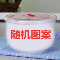 小号图案随机1个 小号保鲜碗陶瓷碗带盖骨瓷保鲜盒陶瓷饭盒密封碗宝宝辅食碗燕窝碗