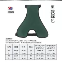 绿色防水肚兜(男款) XS 柯基肚兜防水防脏狗狗衣服夏季雨衣法斗泰迪四季护肚子防着凉围兜