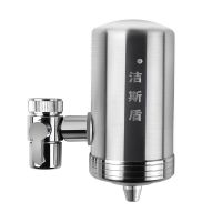 一机1芯(共1个陶瓷滤芯) 304不锈钢水龙头净水器家用厨房净化过滤器出水直饮陶瓷超滤滤芯