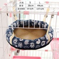 凉席吊床-蓝底招财猫 S-小号(38cm) 猫吊床夏天吊篮宠物床猫笼子内用悬挂式秋千四季通用猫咪兔子挂窝