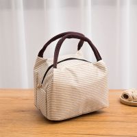 细条纹米白_随机发个地址 保温饭盒袋手拎装便当餐包上班带饭的手提袋子铝箔加厚小学生饭袋