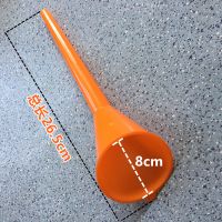 橙色1个 免手扶-小号-长嘴漏斗 免手扶加油漏斗加机油汽油摩托车燃油宝添加剂专用塑料加长嘴漏斗