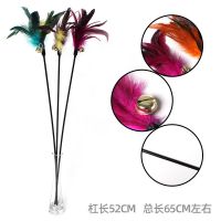 羽毛铃铛逗猫棒 猫玩具套装自嗨激光逗猫棒幼猫羽毛宠物玩具解闷小猫猫咪用品全套