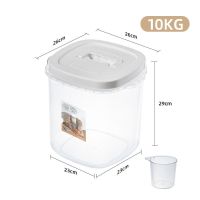 白色盖 1.2L小号的密封杂粮罐 密封米桶20斤防潮防虫收纳米缸家用10斤装米桶面粉杂粮储物罐米箱