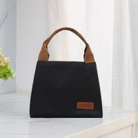 [纯黑色]加厚铝箔便当包 [单包] 手提饭盒便当包饭袋上班族用保温袋加厚铝箔手拎冷藏袋防水大容量