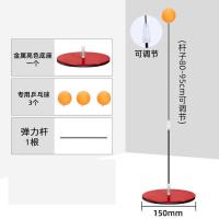 金属底座+3球 猫玩具自嗨解闷神器懒人逗猫棒吸盘式耐咬长杆羽毛乒乓球猫咪用品