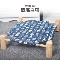 蓝底白猫 20斤内猫犬通用 宠物行军床夏季猫窝吊床猫咪夏天睡垫狗狗垫子狗窝四季通用可拆洗