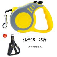 孔雀蓝(3米)_随机发个坏的 单个牵引绳 狗狗牵引绳自动伸缩遛狗神器小型中大型犬狗绳子狗链收缩宠物用品