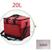 红色20L送底板 可折叠式保温箱外卖便携送餐小号保温箱手提冰包冷藏箱加厚野餐包