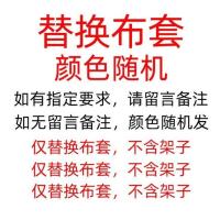 替换布套不参与用券 适合30斤内宠物 狗狗摇摇椅宠物摇摇床法斗弹簧椅子小狗躺椅小型泰迪睡觉行军狗床