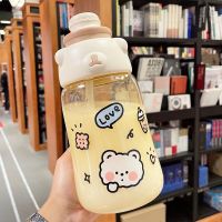 [抱抱熊]浅咖1200ml 单杯 水杯女学生超大容量吸管杯韩版可爱高颜值ins创意塑料随手杯便携