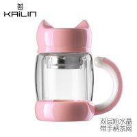 双层粉水晶 玻璃保温杯子ins女学生韩版可爱带盖 把手耐高温女防摔高颜值家用