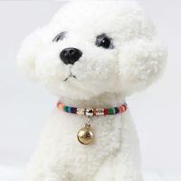 七彩项圈+1个铃铛_ XS 狗狗铃铛宠物猫项圈可爱狗铃铛泰迪比熊项链小型犬猫咪狗脖圈用品