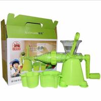 [升级版单驱动]裸机带礼盒 压汁器榨汁器手动榨汁机家用原汁机水果手摇果汁机冰淇淋机礼盒装