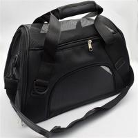 黑色 S(4斤内) 夏天透气猫包外出宠物狗出行包便携袋手提单肩斜跨旅行包泰迪比熊