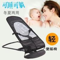 黑色薄款 XS-超小型 狗狗小摇椅宠物专用躺椅夏天打盹睡觉床离地折叠网布安抚耐脏小窝