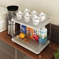 [网篮款]双层304沥水篮 水杯架晾放玻璃杯子收纳置物架子奶瓶沥水家用托盘多层桌面办公室