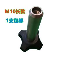 1支M10长款 东贝冰淇淋机配件不锈钢螺丝紧固螺母好乐冰激凌机M10通用螺丝母