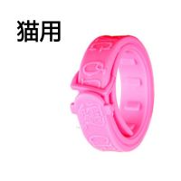 猫用1个[脖围13-21厘米] 猫咪用品狗狗驱虫体外铃铛驱虫项圈猫圈除蚤虱子幼猫去除防跳蚤