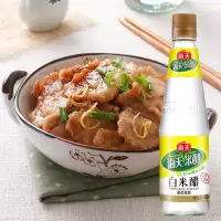 白米醋450ml 海天白米醋陈醋香醋酿造醋烹饪炒菜凉菜凉面饺子包蘸料日常调味品