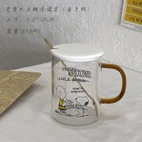 史努比与糊涂塌客(带杯勺) ins风史努比透明水杯玻璃杯女大容量学生马克杯带盖勺杯子家用