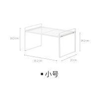 小号 懒角落 厨房柜子分层置物架多层收纳层架锅架调料架储物架66141