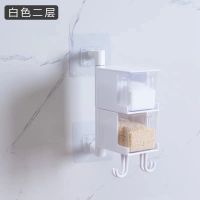 白色两层[壁挂式免打孔送两勺子] 调料盒套装旋转厨房盐罐壁挂免打孔家用调味罐佐料瓶组合装收纳盒
