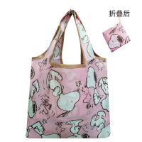 亏本价/手提式小号[25*28]cm 粉小狗_随机发个坏的 便携可折叠超市购物袋大容量包防水布袋买菜袋子手提袋大号环保袋