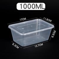 透明方盒1000ml[5套体验装] 塑料透明一次性餐盒外卖打包盒圆形饭盒子长方形带盖高档一次性碗