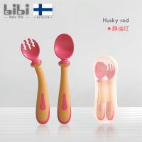 静谧红勺叉组合(送收纳盒) 宝宝学吃饭训练扭扭勺子婴儿辅食弯头叉勺一岁可弯曲儿童餐具套装