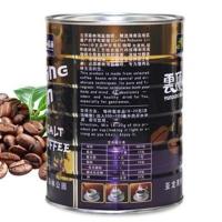 海盐咖啡300克 送量勺 三亚湾森林公园海盐咖啡300g 云顶香榭森林咖啡炭烧 椰奶