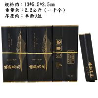 山生有幸矮脚乌龙-黑色1000个 矮脚乌龙白茶雀舌金牡丹黄观音黄玫瑰小泡袋岩茶叶包装袋铝箔袋子